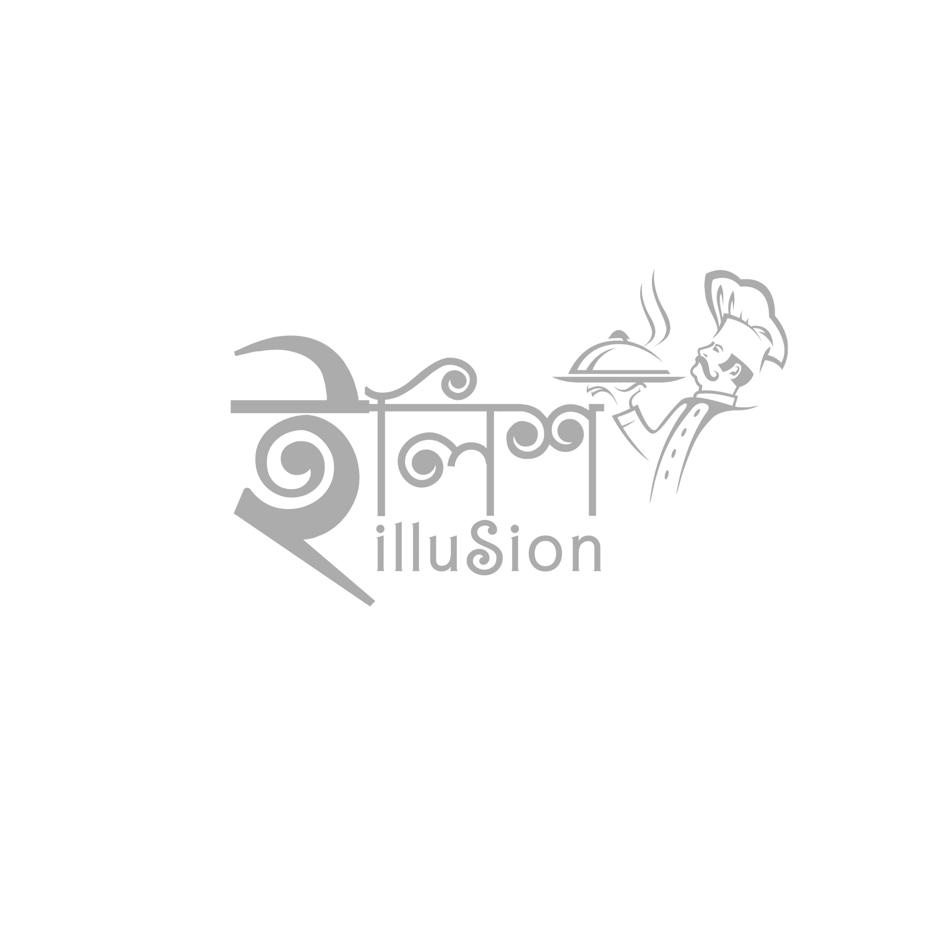 Ilishh illusion